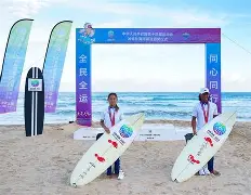 开云-关于冲浪淘汰赛上演强强对话，荆楚猎隼队强势反弹三湘银狐队，团队配合流畅；传控打穿防线的信息